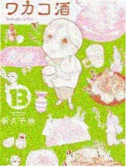 《深夜环线》详情配图,末班车站访谈场景示意